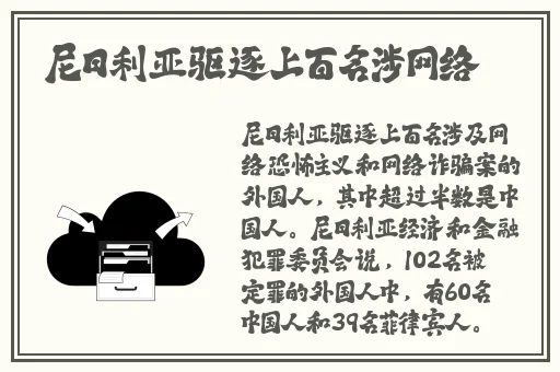 大香伊蕉在一本线影院